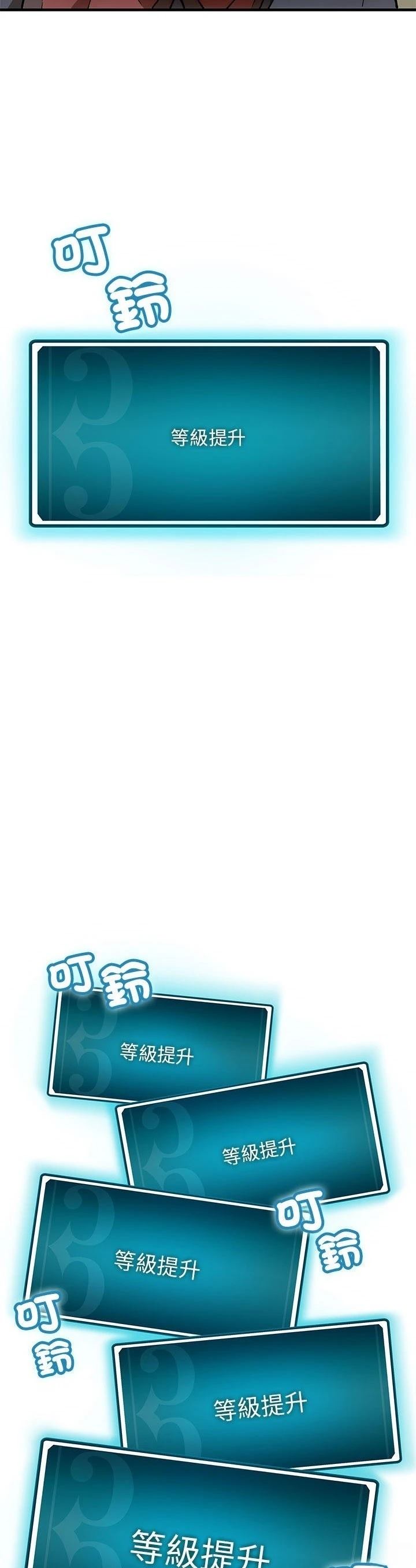 第5话28