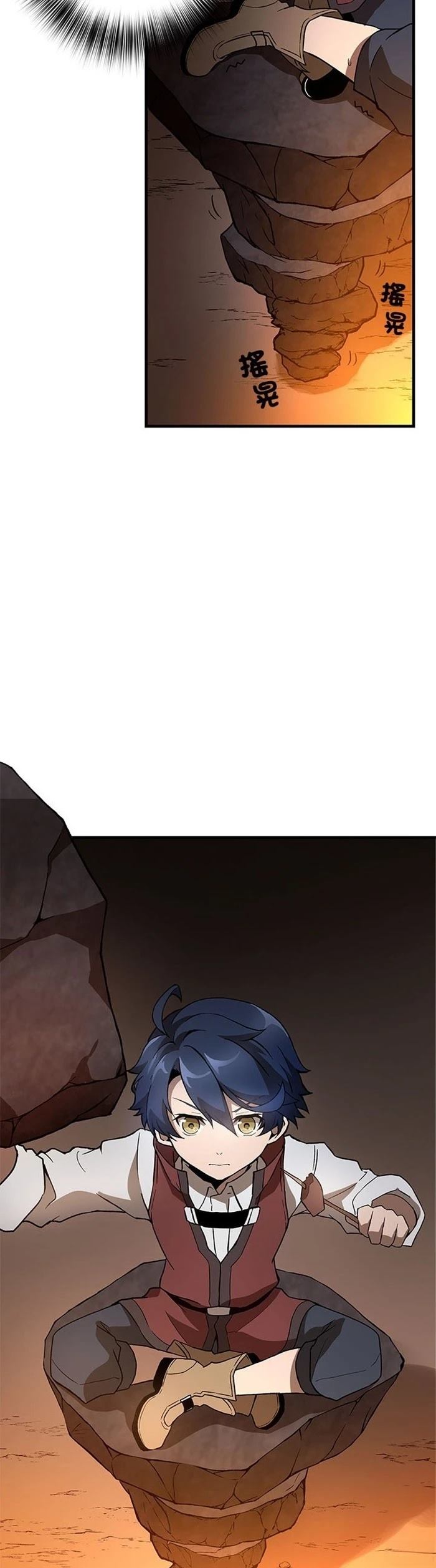 第6话26