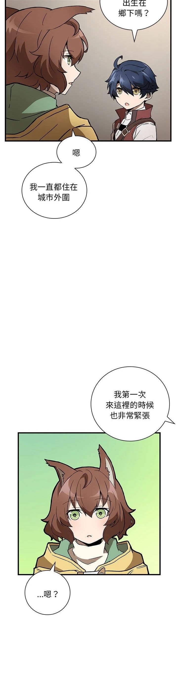 第7话18