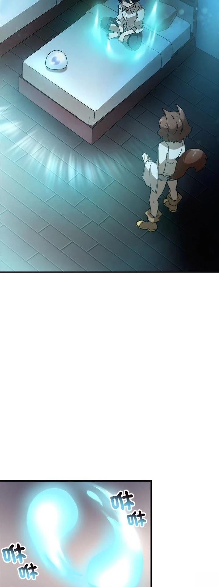 第8话10