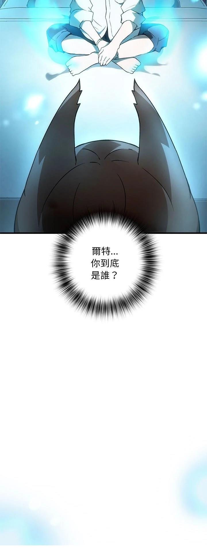 第8话13