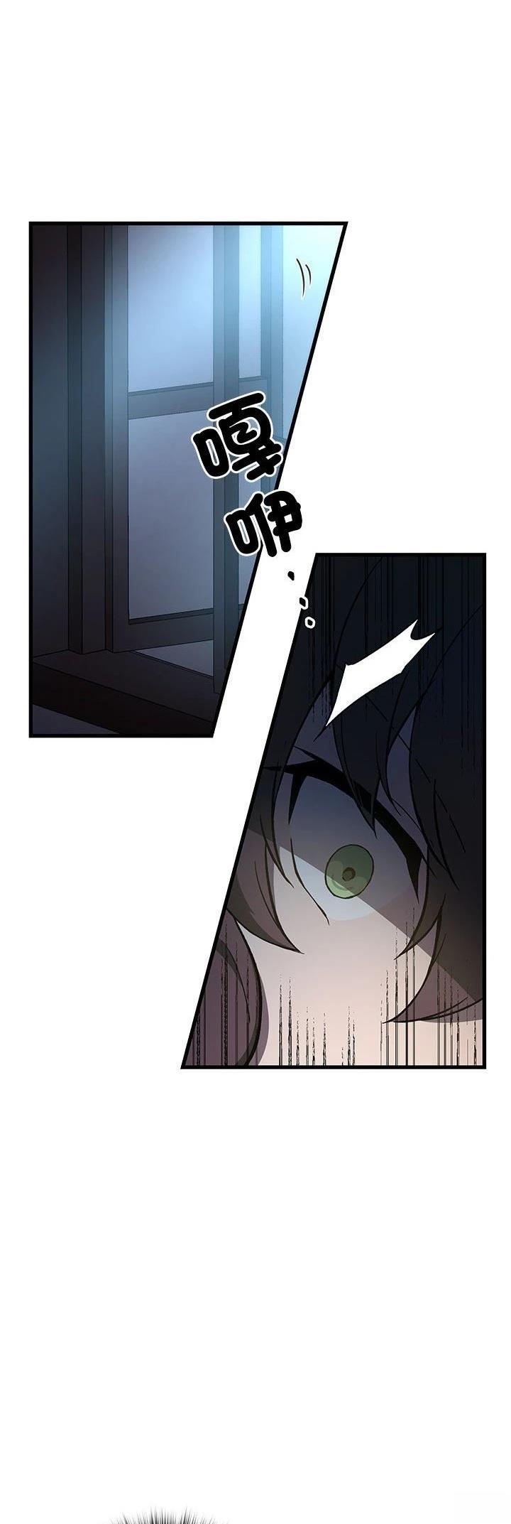 第8话27