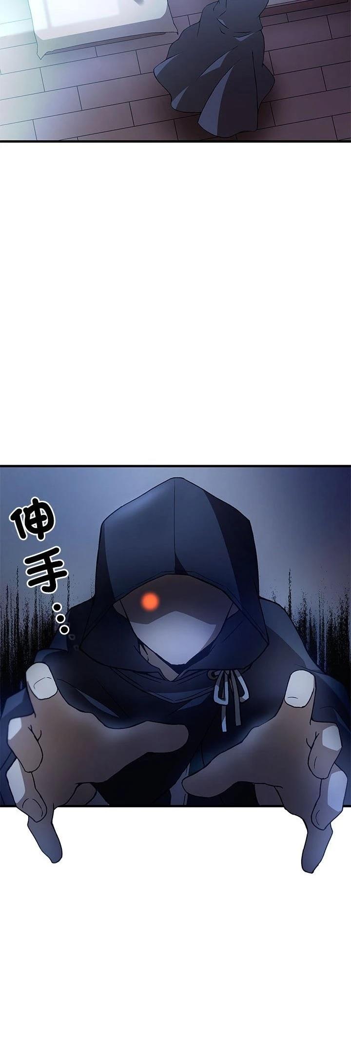 第8话31