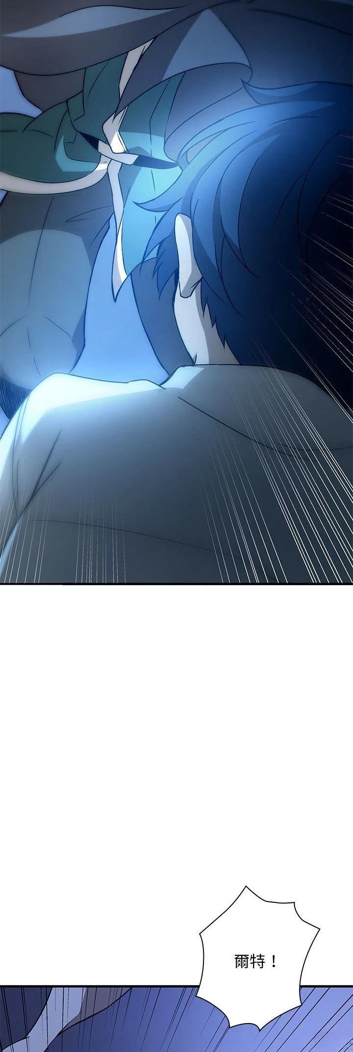 第8话35