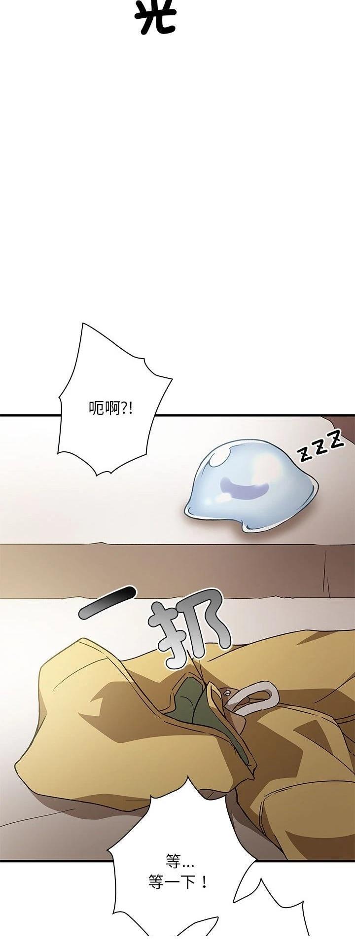 第8话4