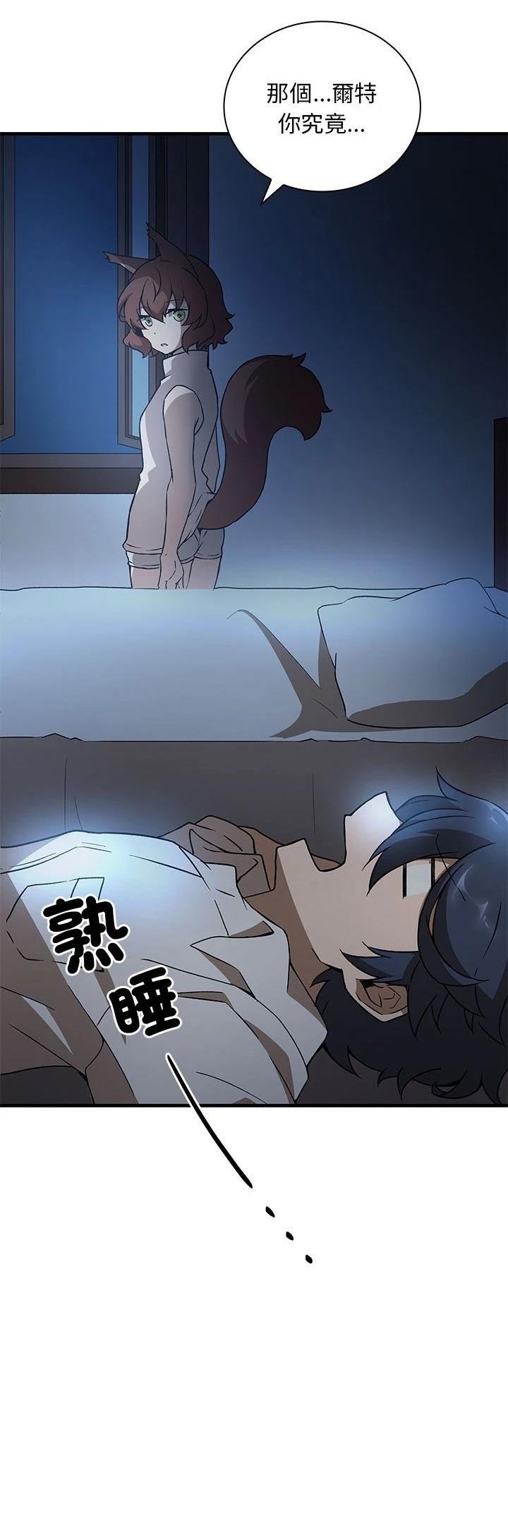 第8话47