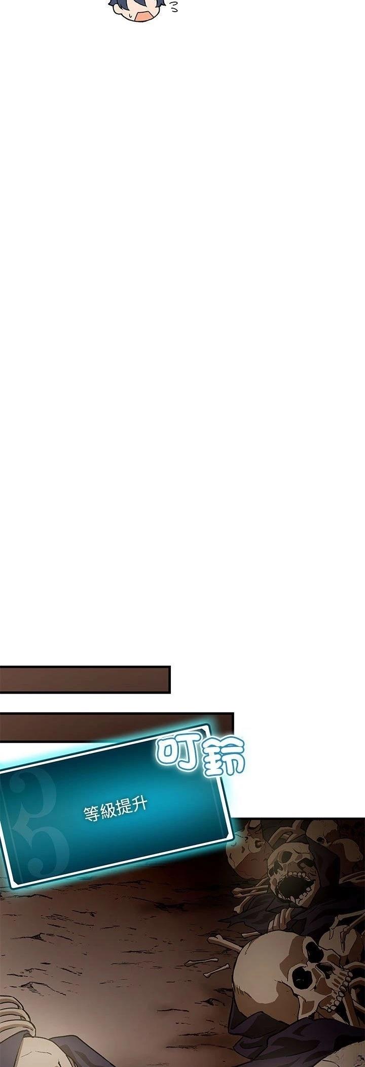 第10话22