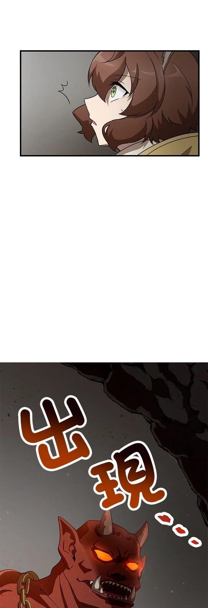 第10话26