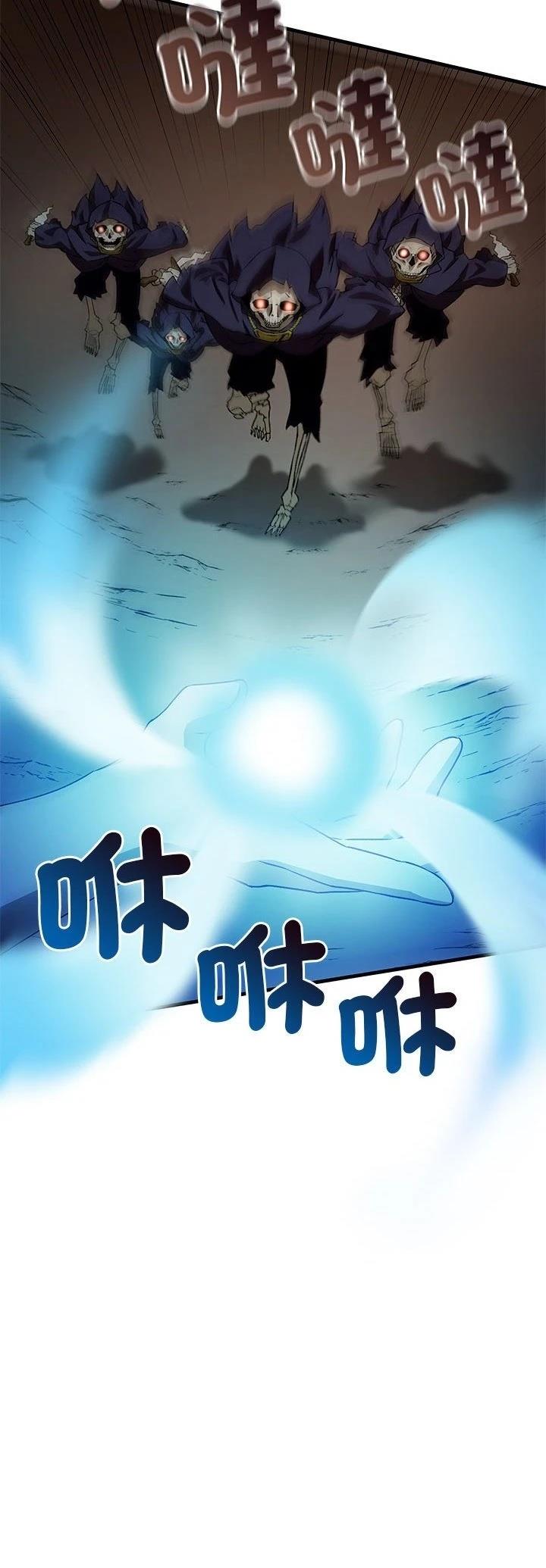 第10话4