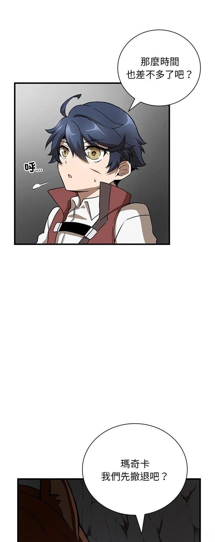 第10话51
