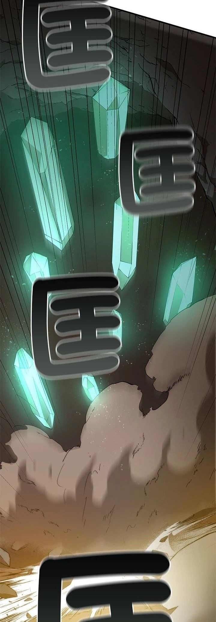 第10话6