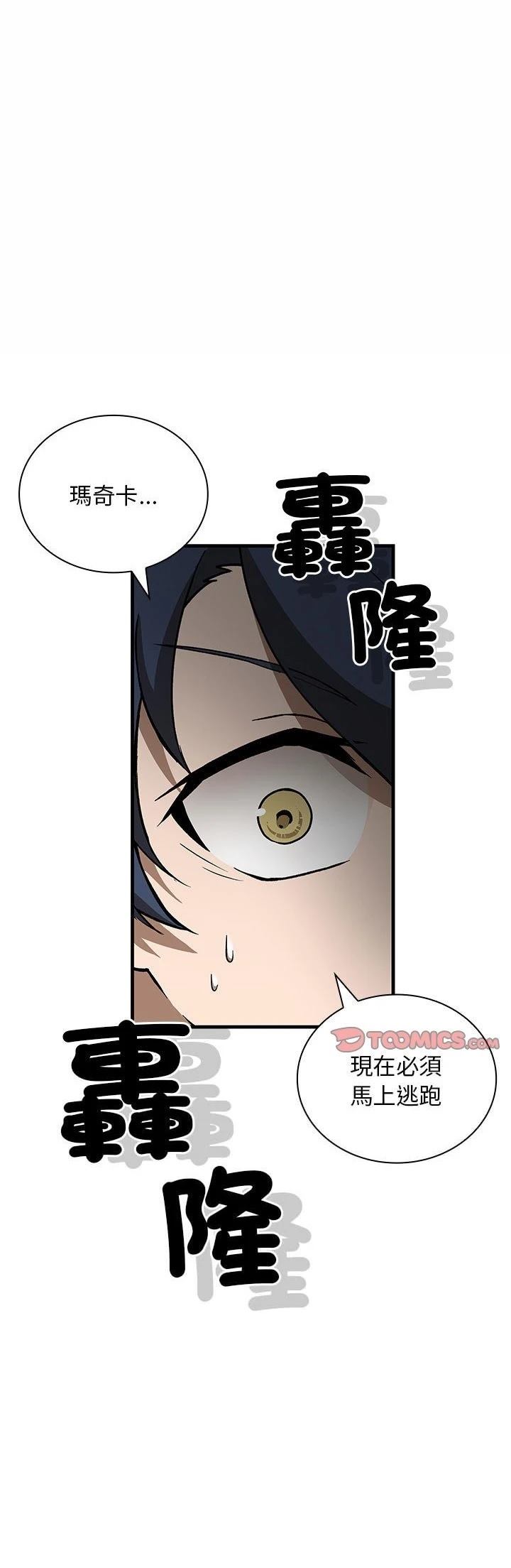 第11话0