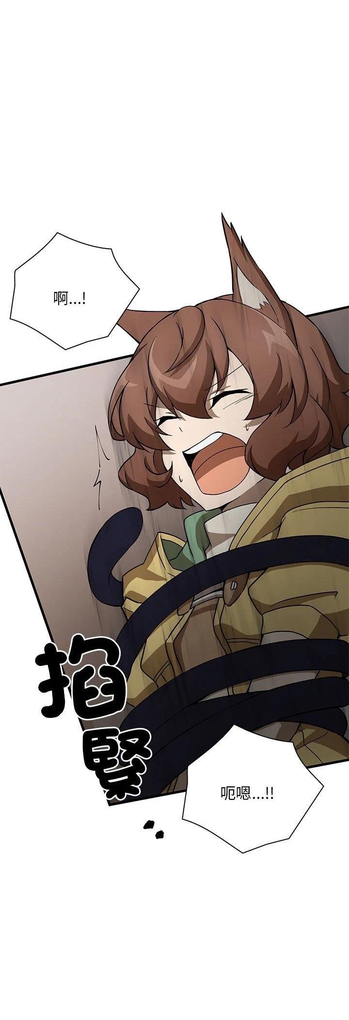 第11话30