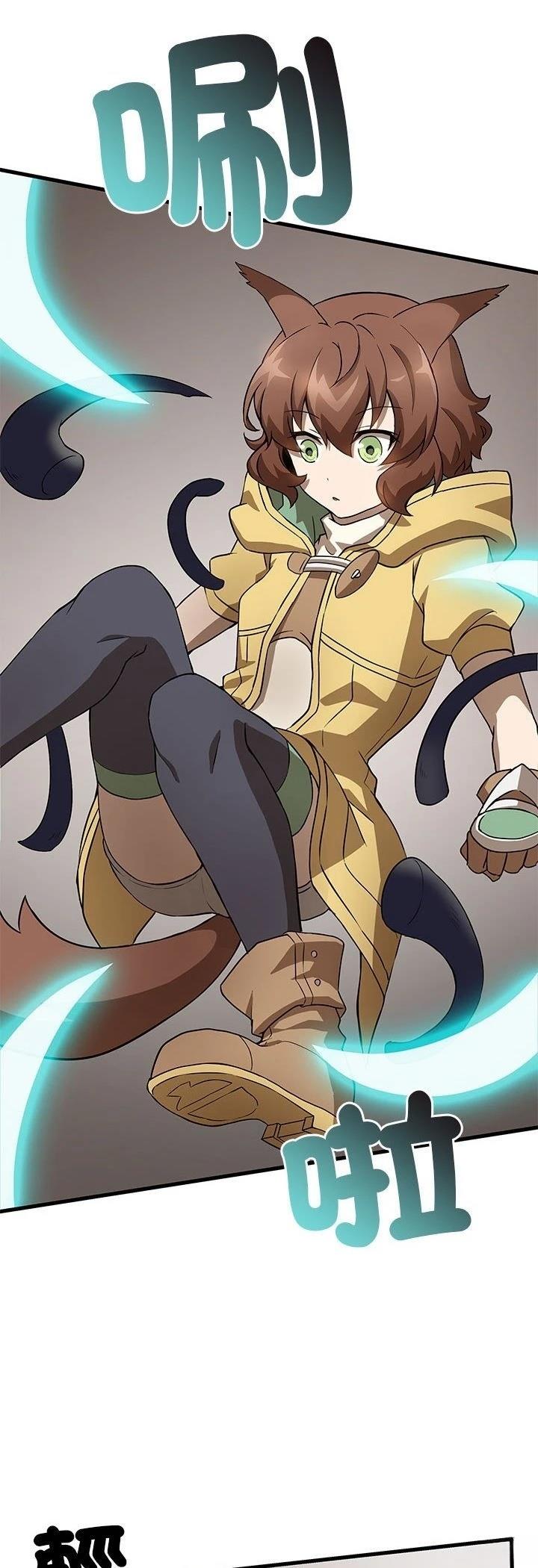第11话33