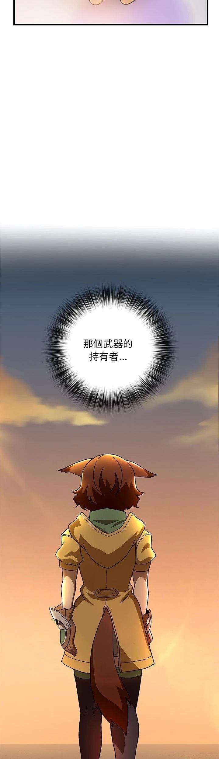 第12话44