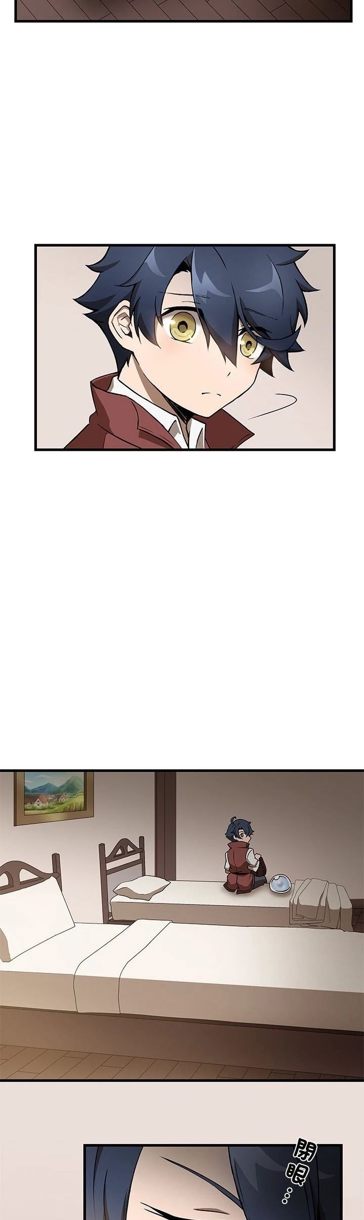第14话1