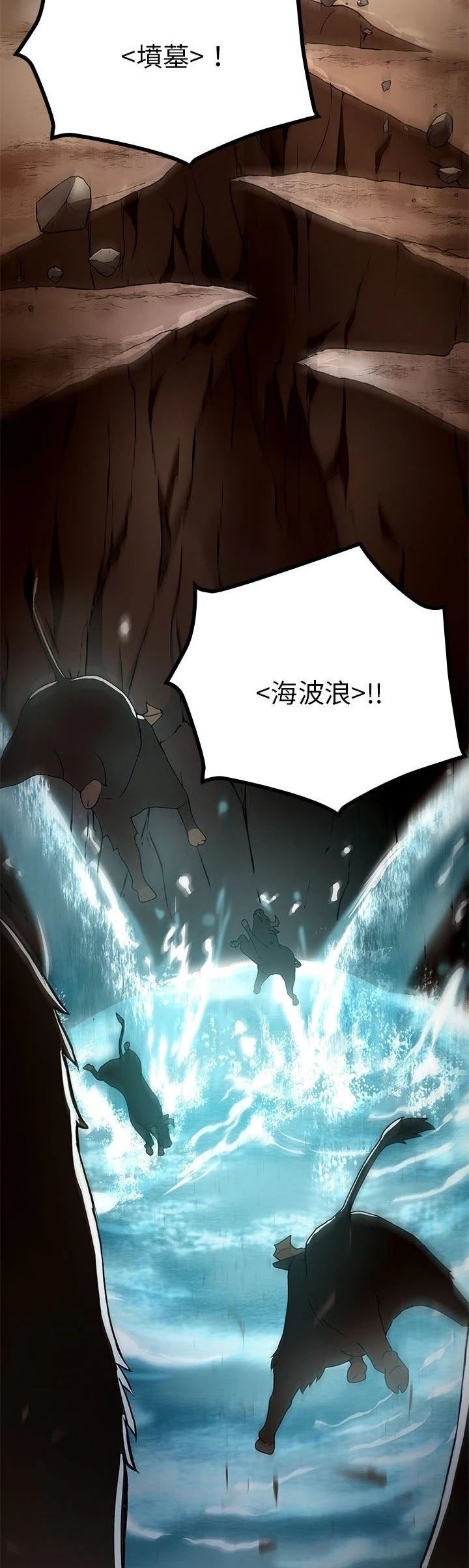 第14话22