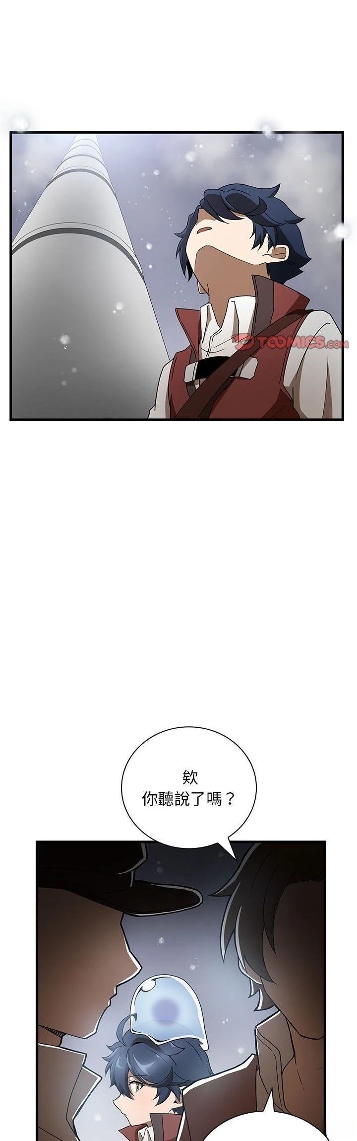 第14话30