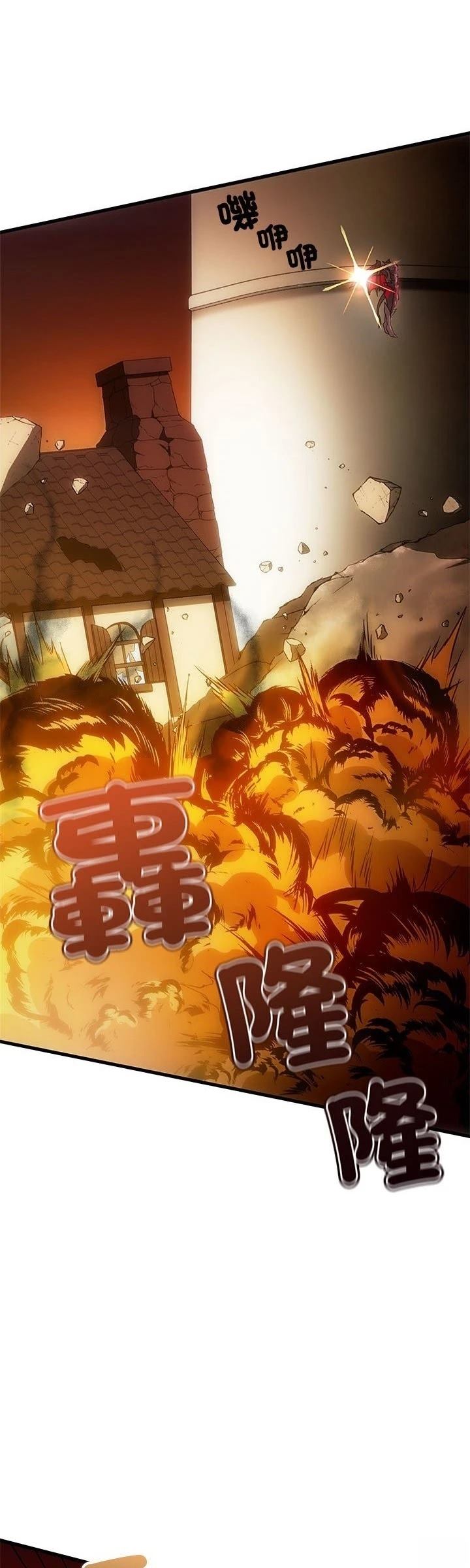 第15话18