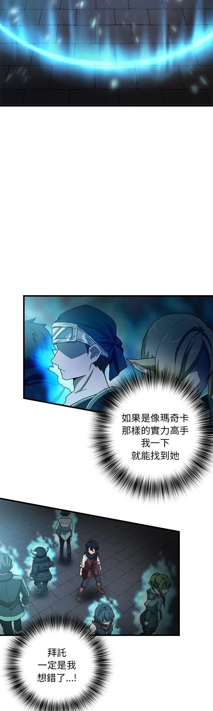 第15话2