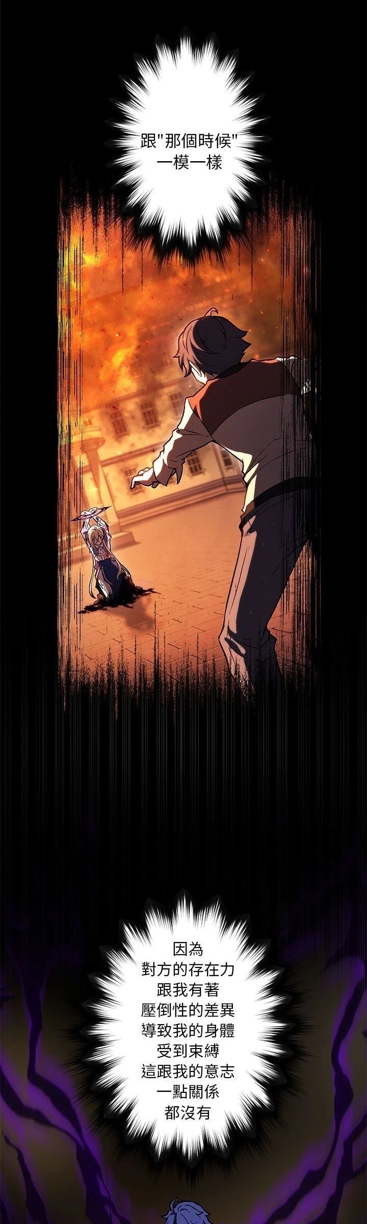 第15话21