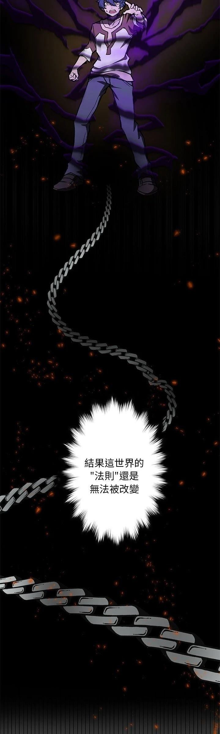第15话22
