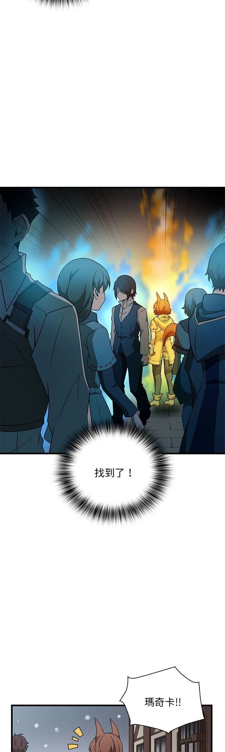 第15话3