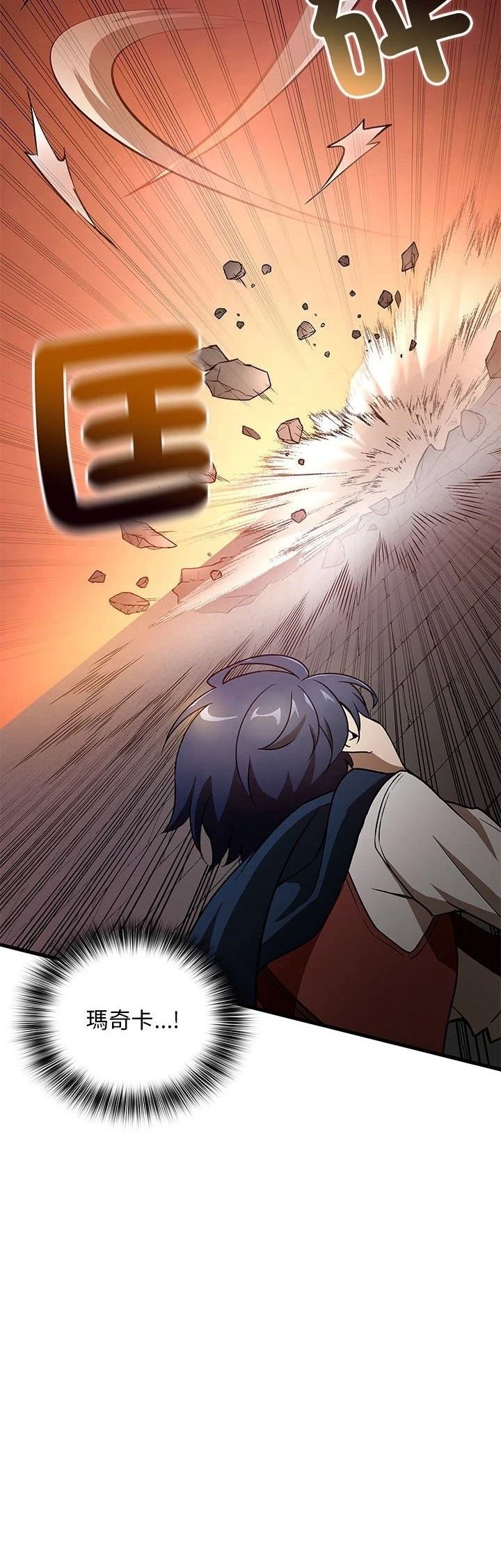 第15话39