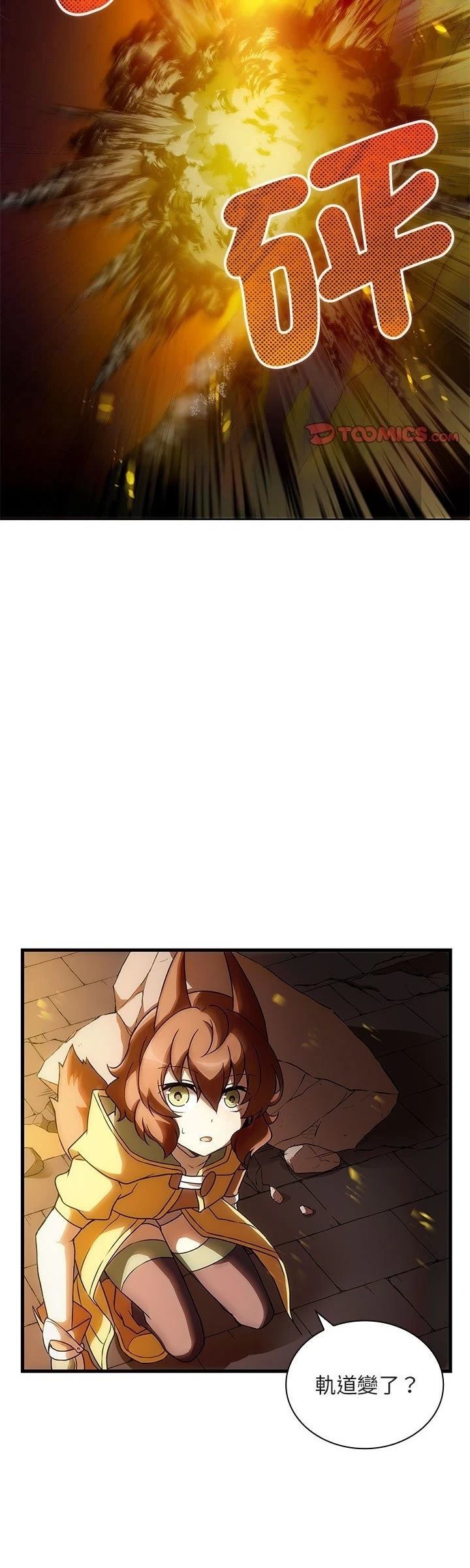 第16话16