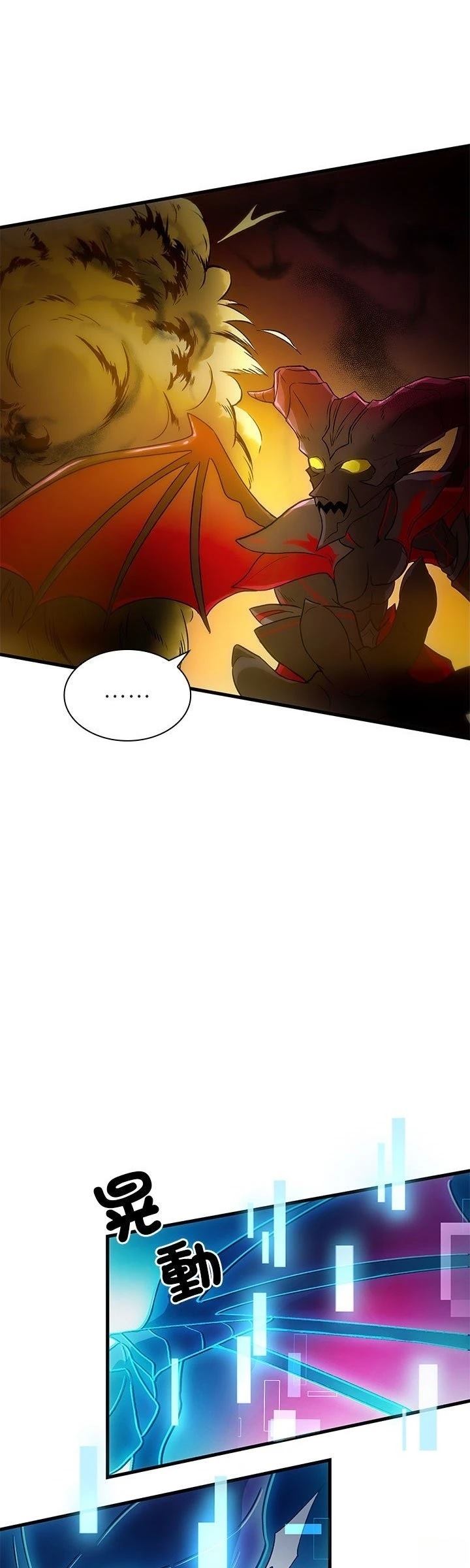 第16话17