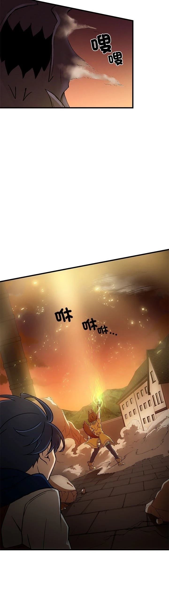 第16话26