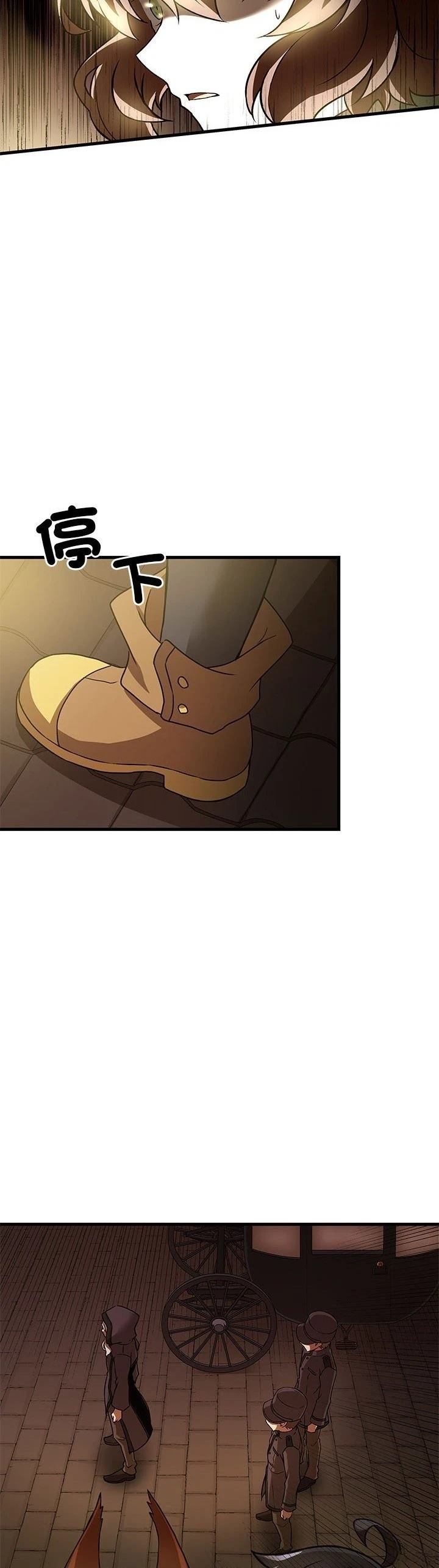 第16话40
