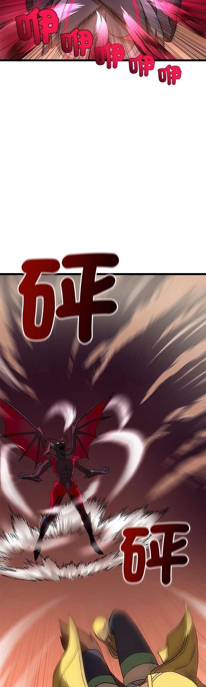 第16话6