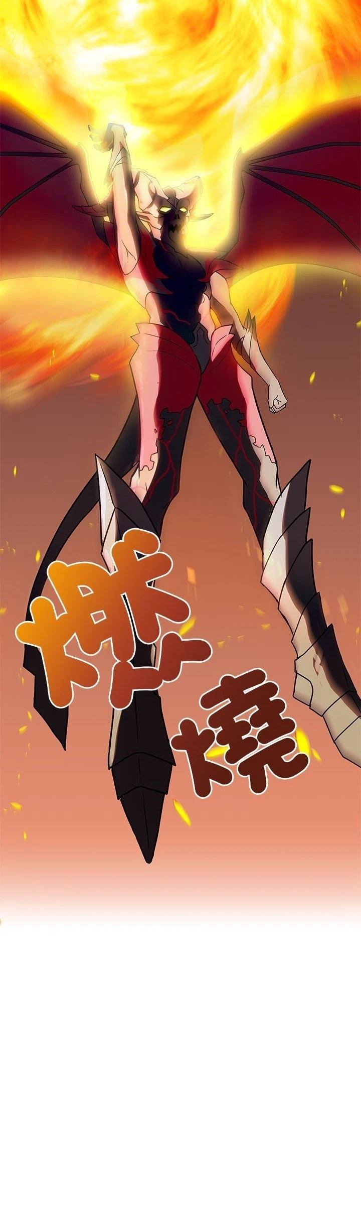 第16话9
