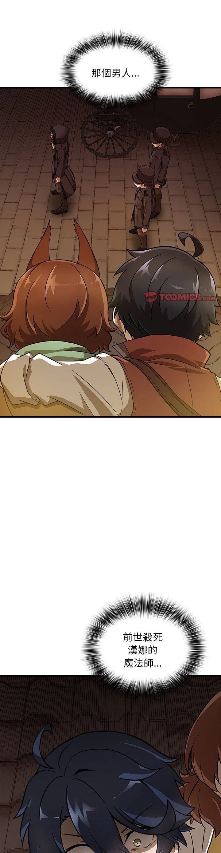 第17话0