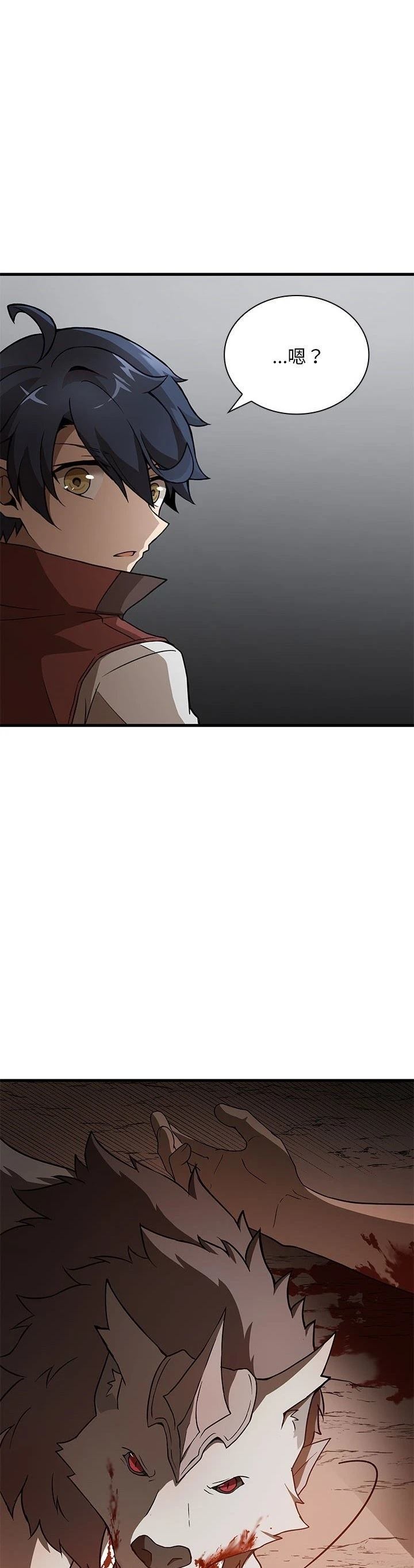 第18话20