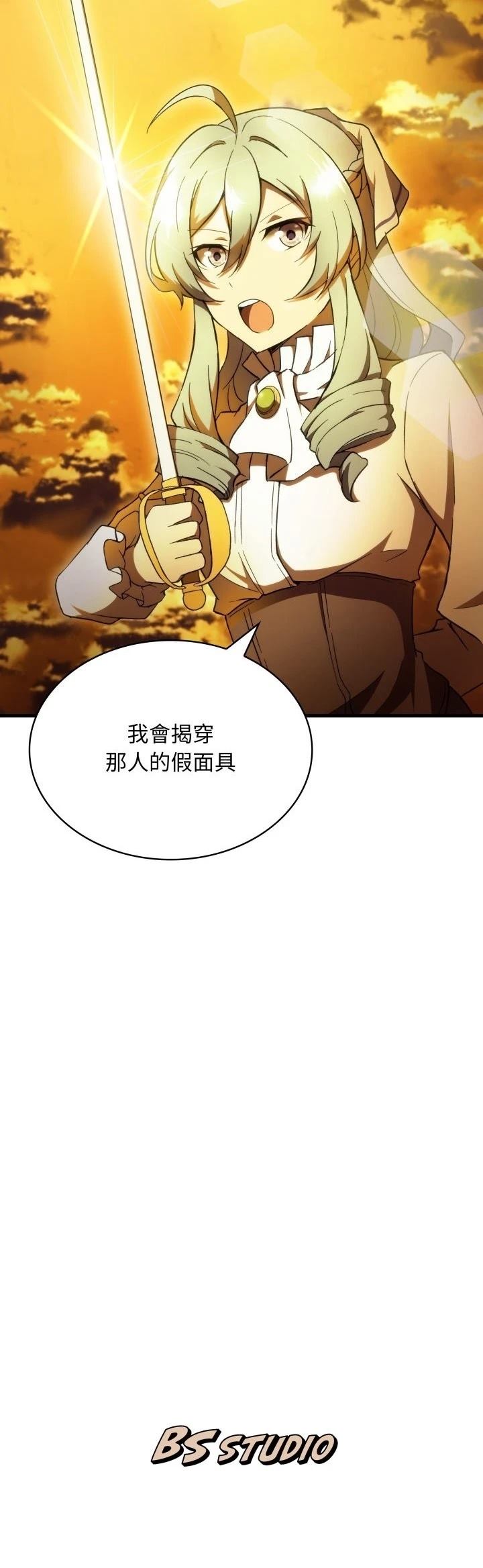 第28话39