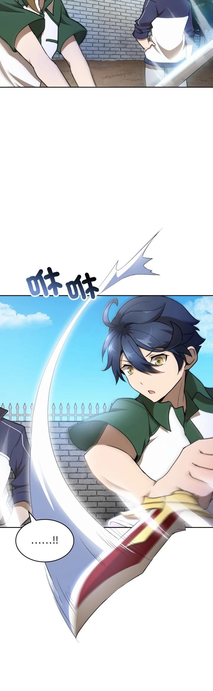 第30话22