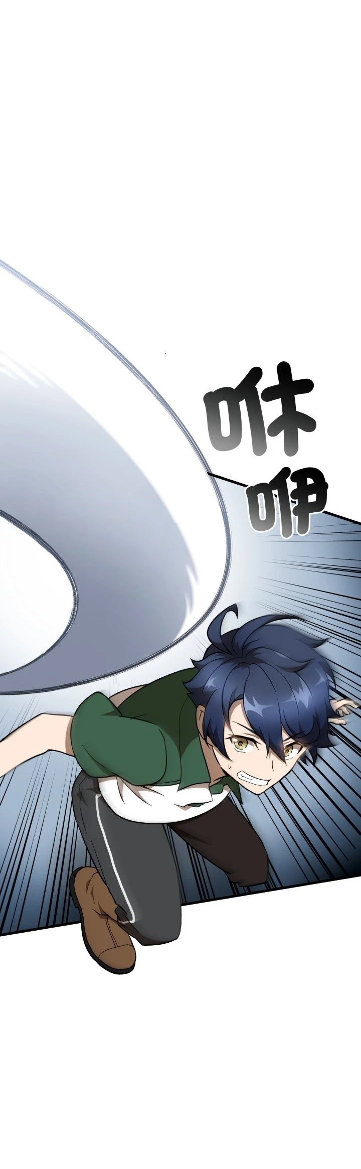 第30话24