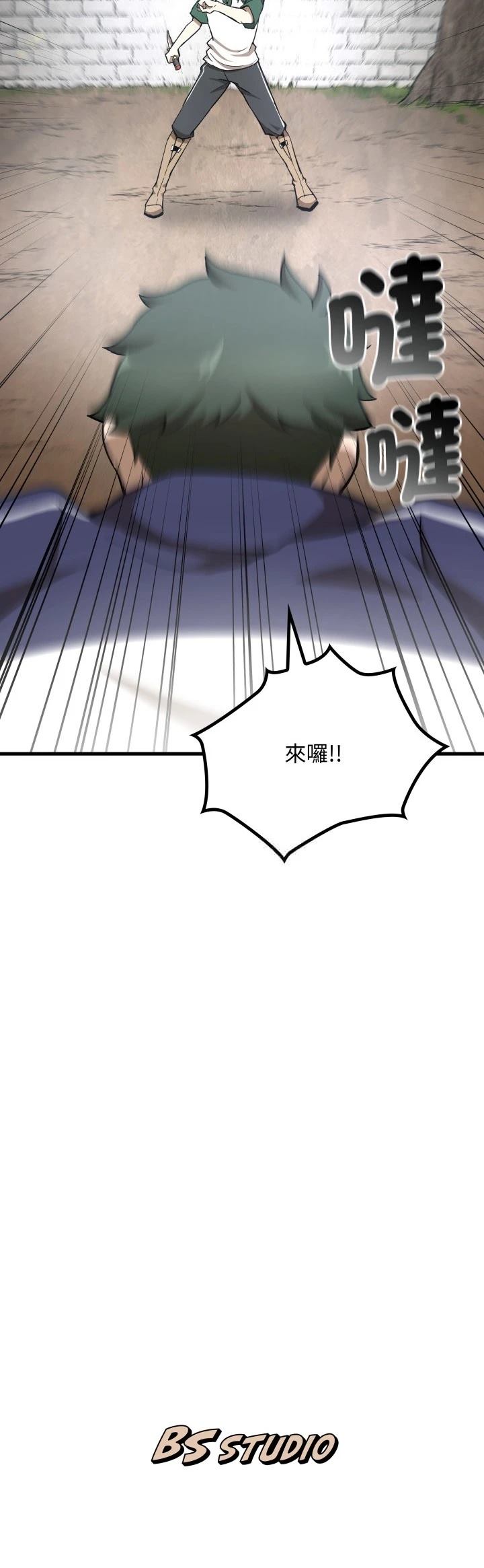 第30话39