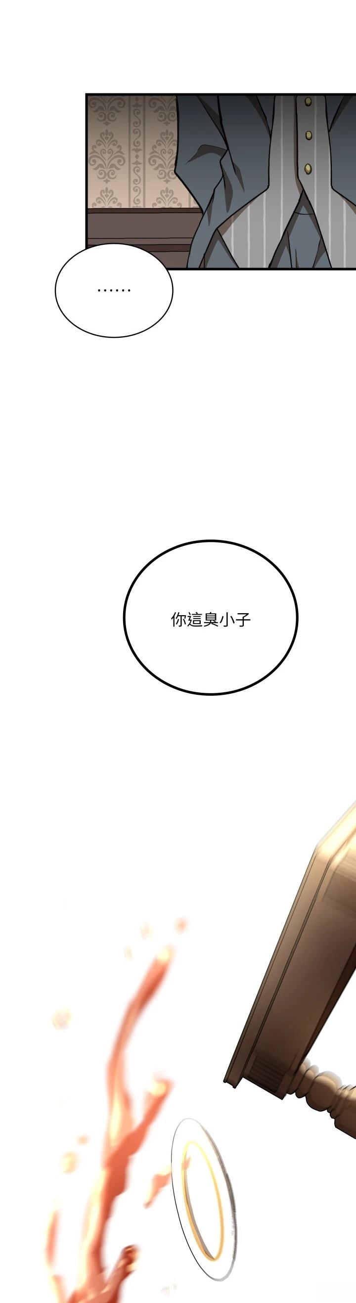 第36话37