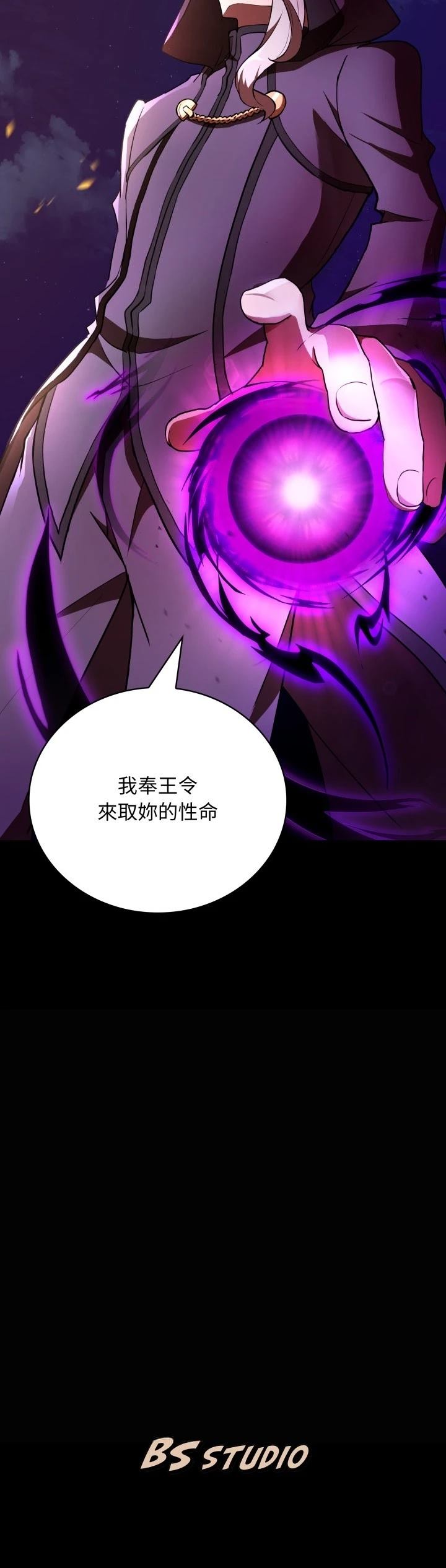 第38话39
