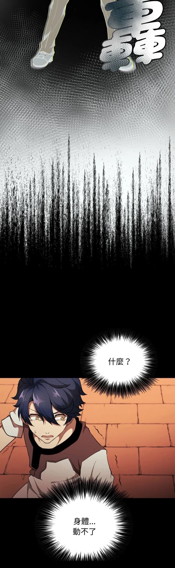 第39话36