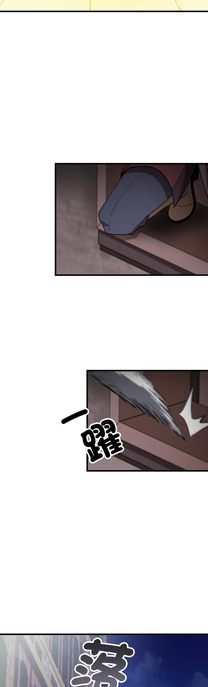 第40话23