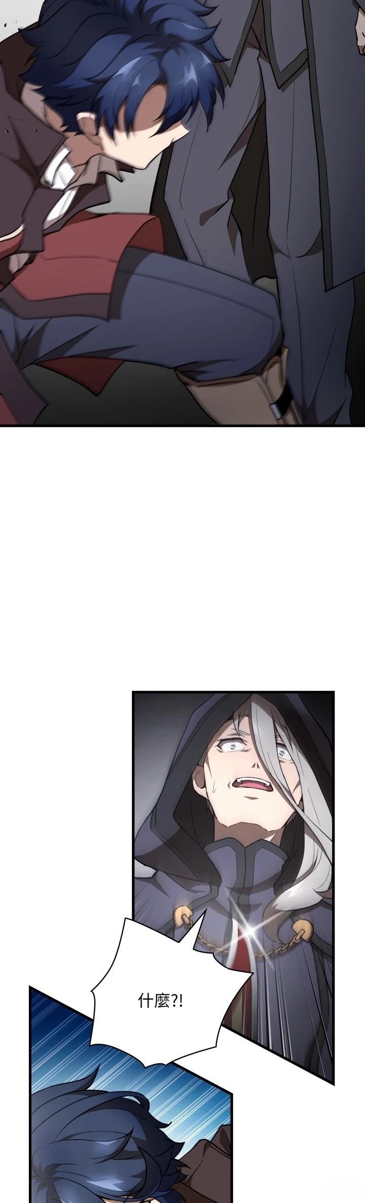 第40话38
