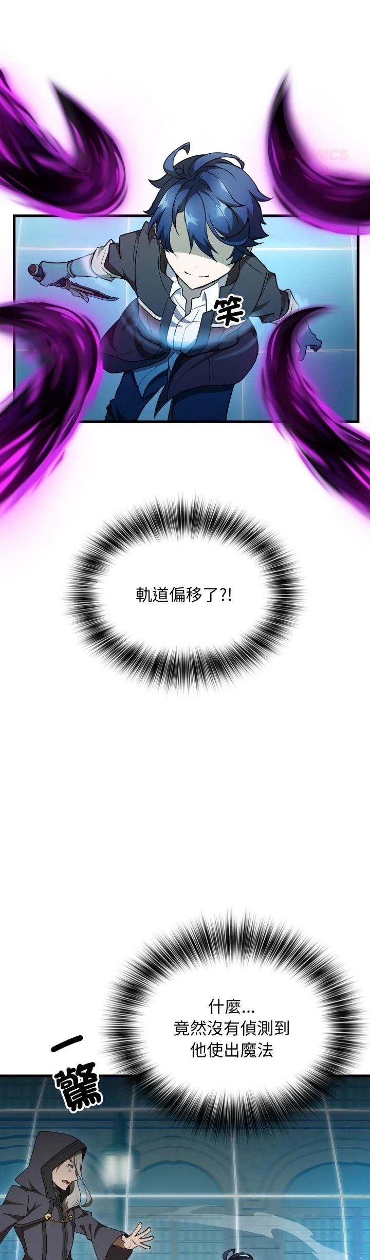 第41话35