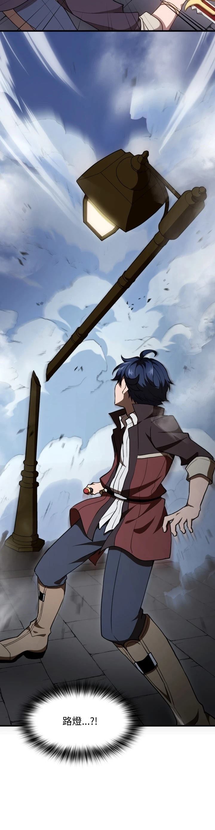 第42话2