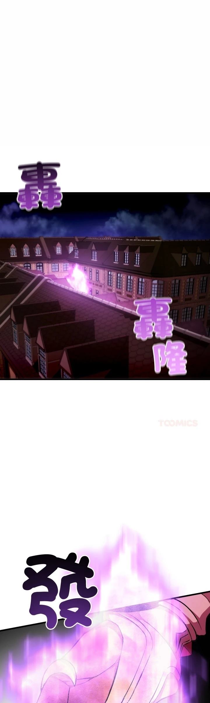 第43话0