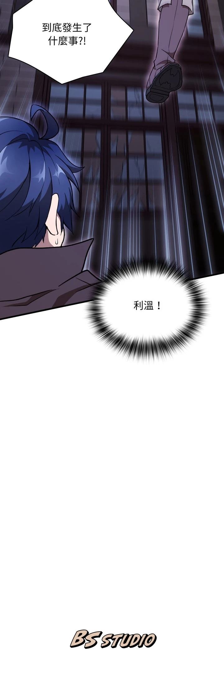 第43话39