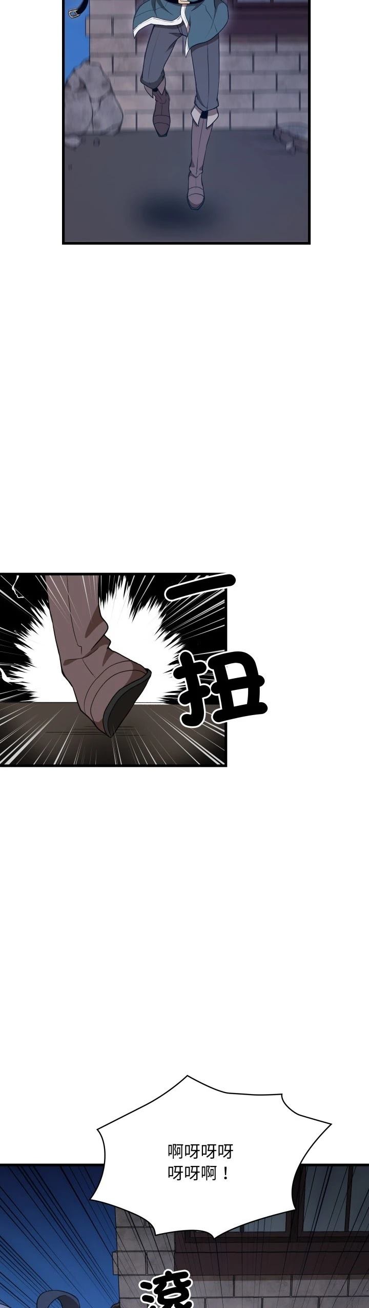 第44话1